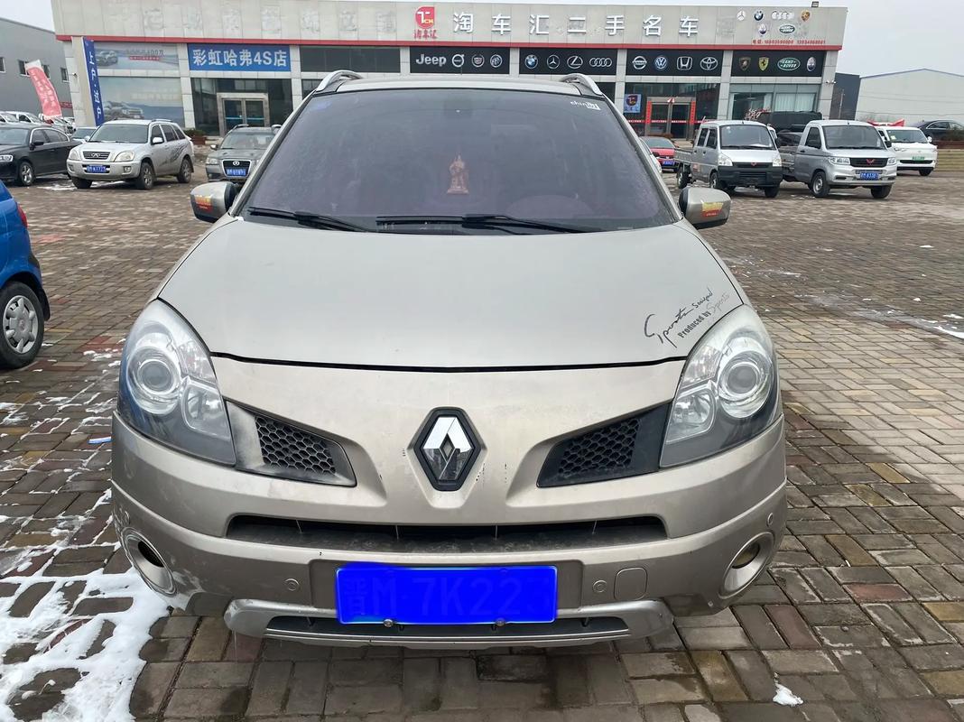 深圳343日产汽车与雷诺的合作，哈弗的低能耗柴油动力技术